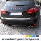Накрайници за гърне за PORSCHE CAYENNE /958 - хром/